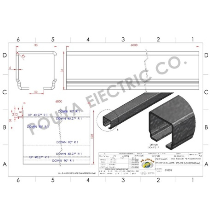 galvanized-steel-track-30-6-Engineering-drawing