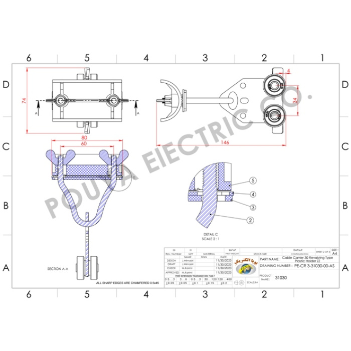 cable-carriers-30-revalving-type-plastic-holder-zz-Engineering-drawing