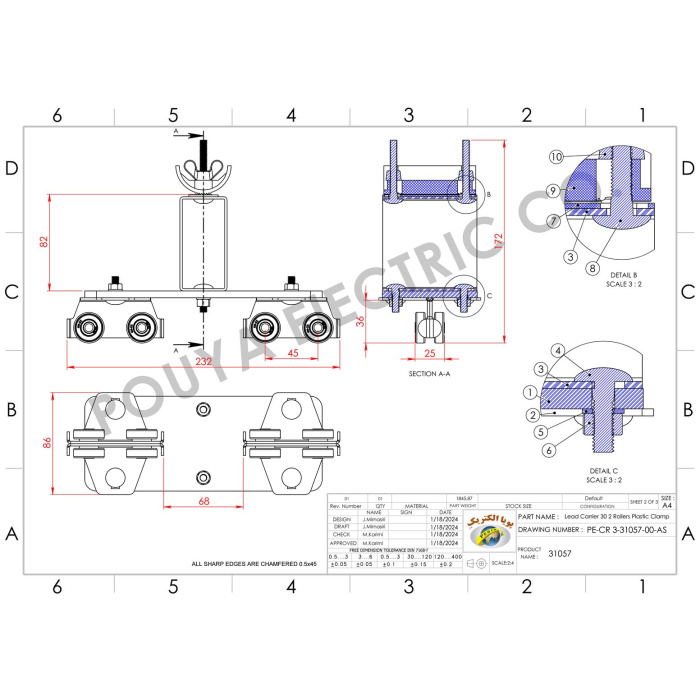 lead carriers 30 2roller plastic Engineering drawing